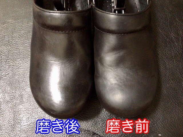 shine-oiled-leather-11