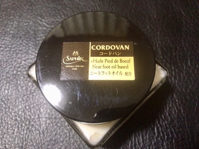 cordovan-cream-2