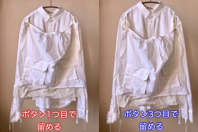 midorikawa-shirt-33