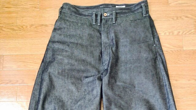 firmum-denim-wide-pants-1