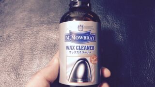 wax-cleaner-11