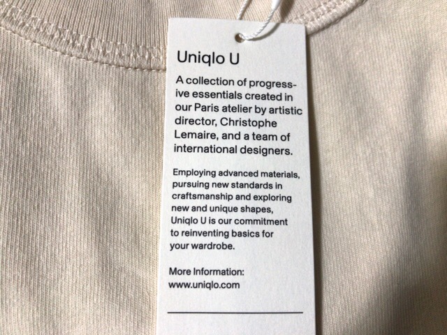 uniqlo-u-t-shirt-13