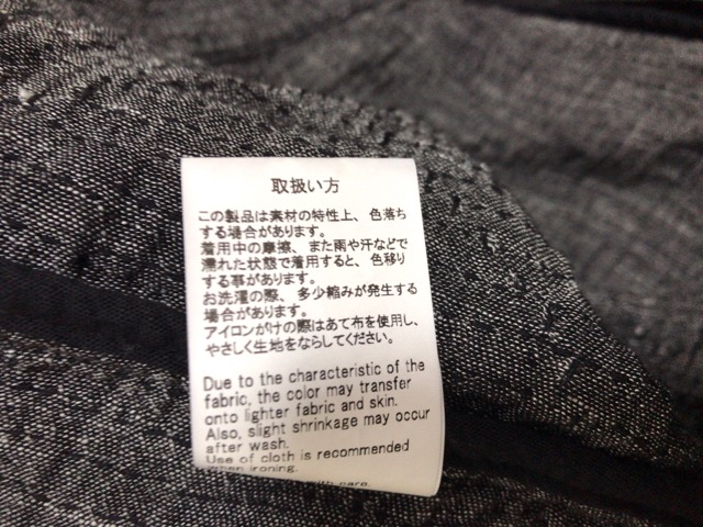linen-classic-jacket-11