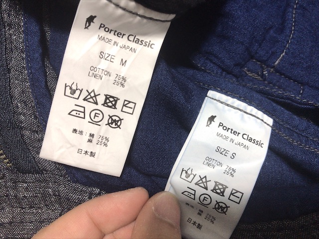 pants-size-comparison-15