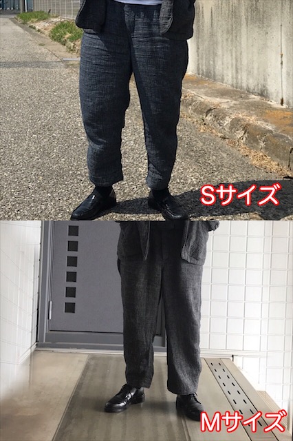 pants-size-comparison-17