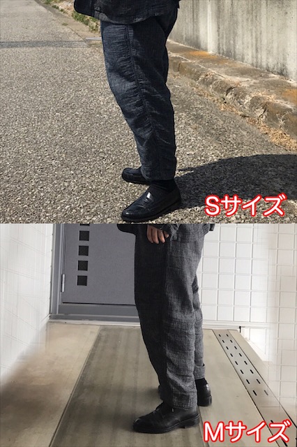 pants-size-comparison-18