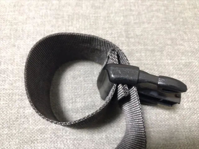 measures-loosen-bag-belt-14