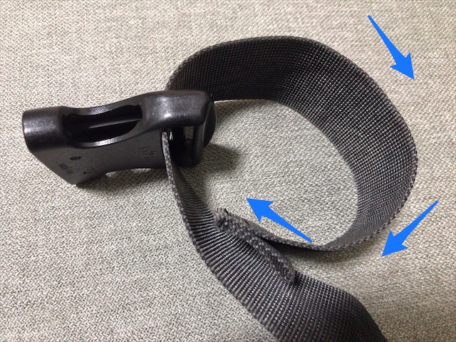 measures-loosen-bag-belt-20