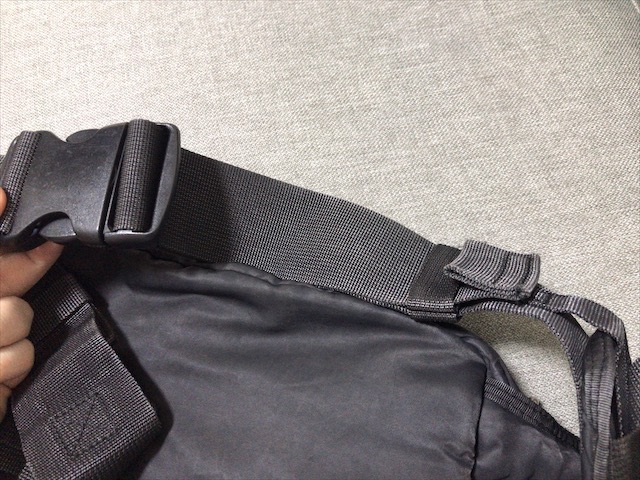 measures-loosen-bag-belt-3