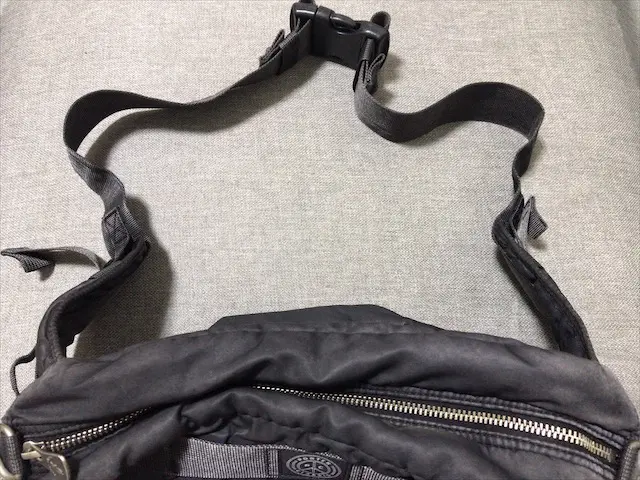 measures-loosen-bag-belt-5