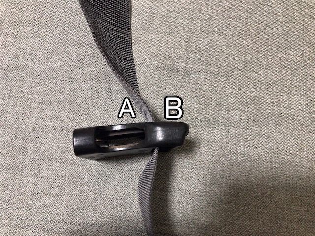 measures-loosen-bag-belt-8