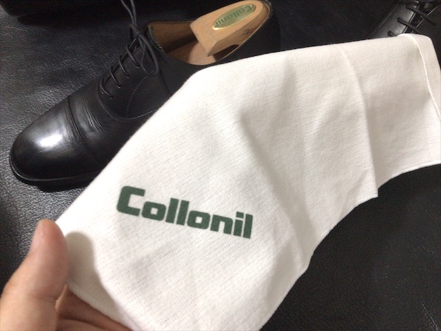 collonil-polishing-cloth-17