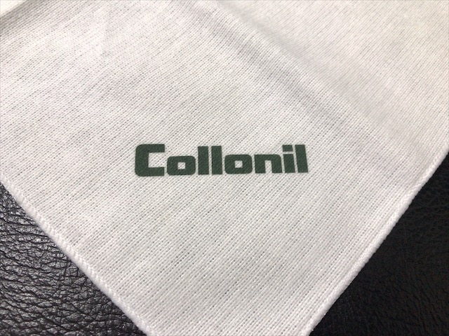 collonil-polishing-cloth-7