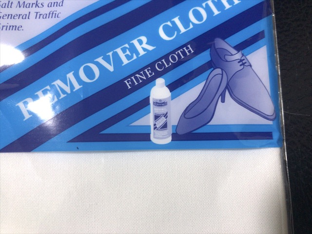 remover-cloth-4