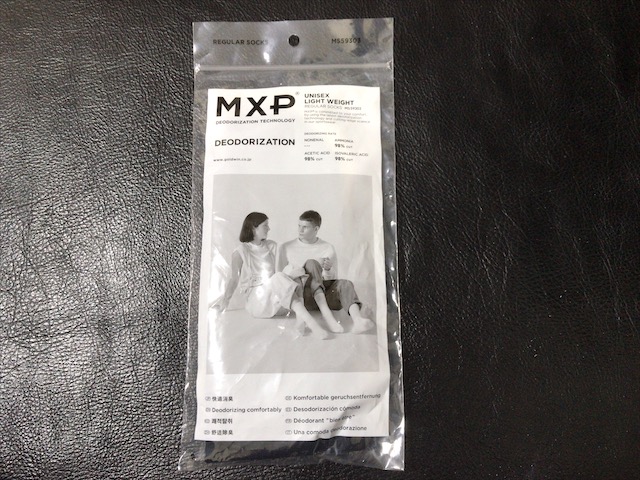 mxp-regular-socks-2