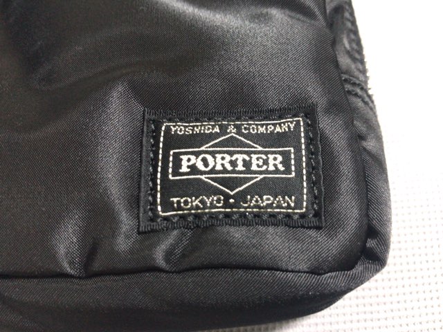 porter-tanker-porch-13