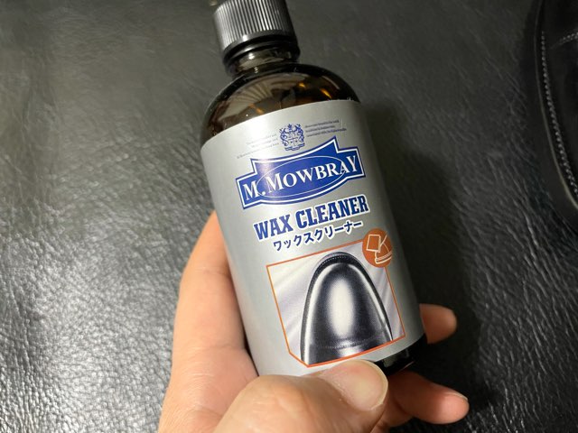 highly-efficient-wax-removal-6