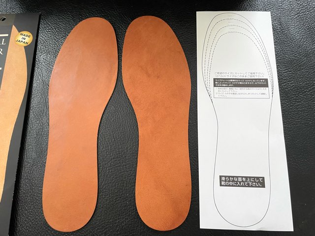 columbus-leather-insole-11