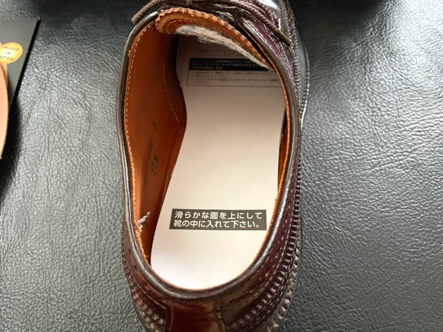 columbus-leather-insole-16