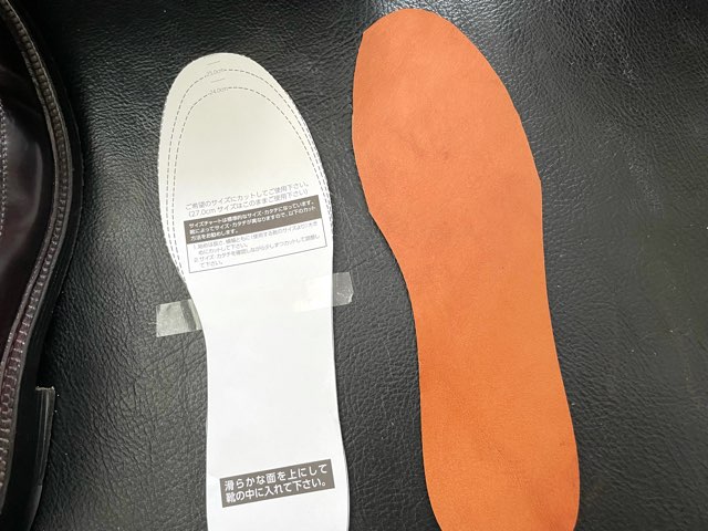 columbus-leather-insole-23