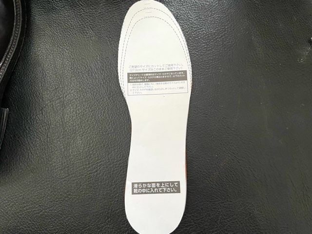 columbus-leather-insole-24
