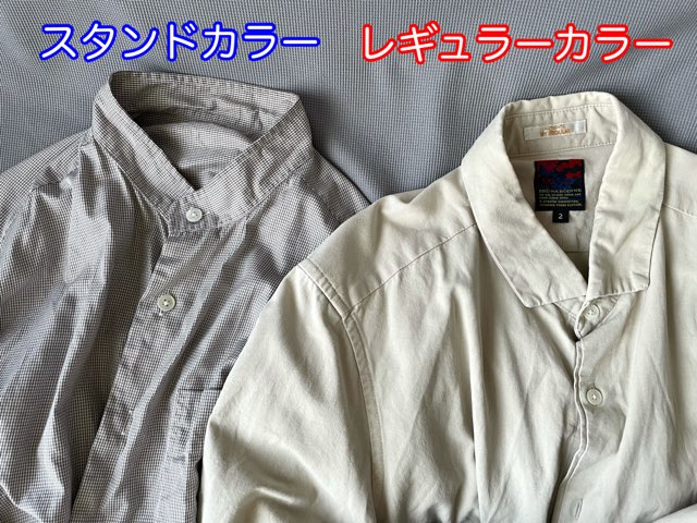 stand-collar-shirt-7