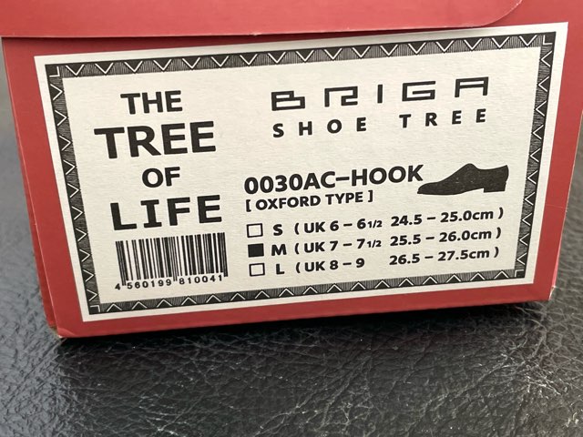 briga-shoe-tree-9