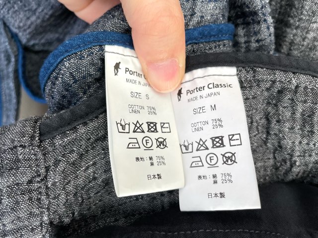 jacket-size-comparison-2