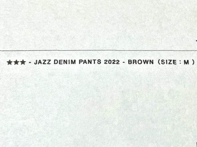 jazz-denim-pants-2