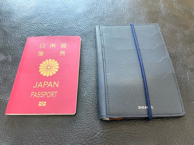 digawel-passport-case-2