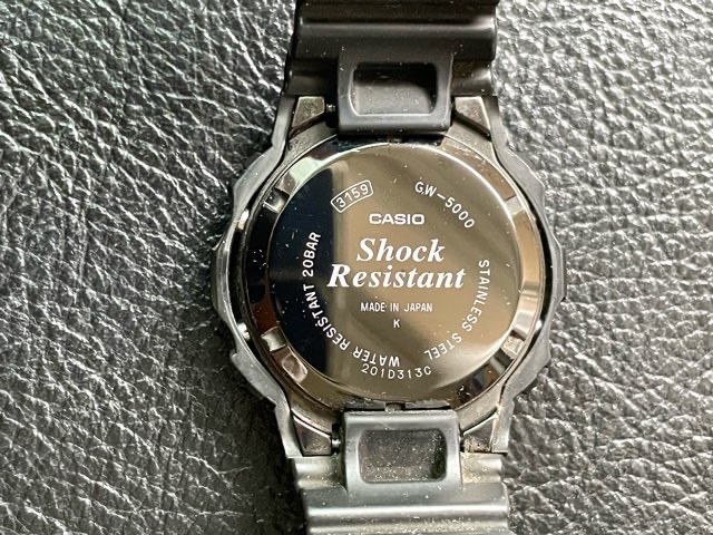 about-g-shock-13