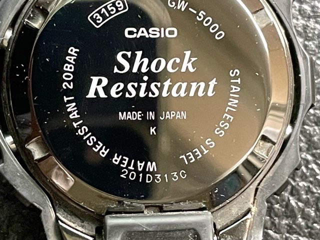 about-g-shock-14