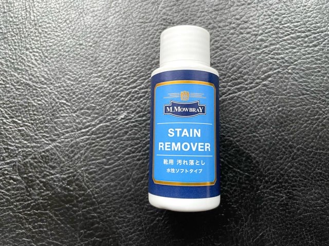 stain-remover-29