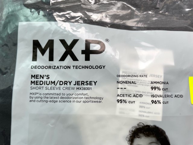 mxp-medium-dry-jersey-2