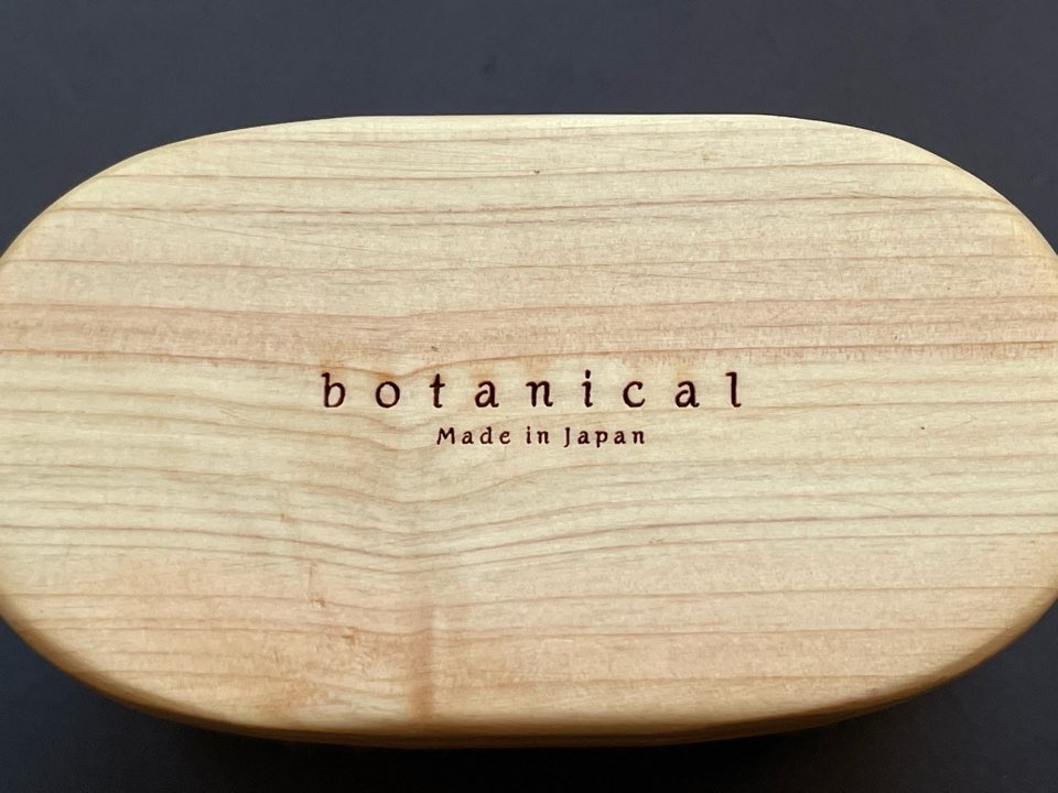 botanical-brush-5