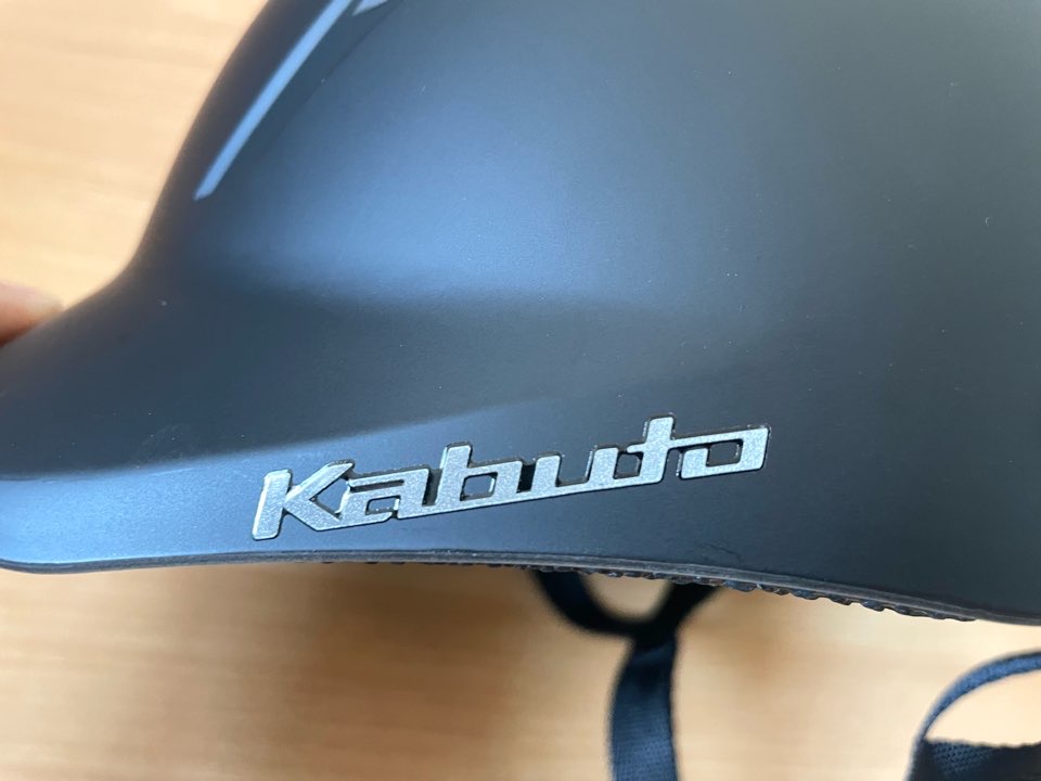 「Kabuto」のロゴ