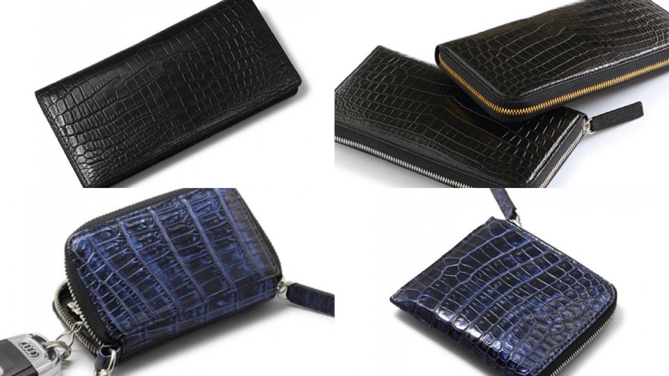 東京クロコダイルのクロコ革の財布たち