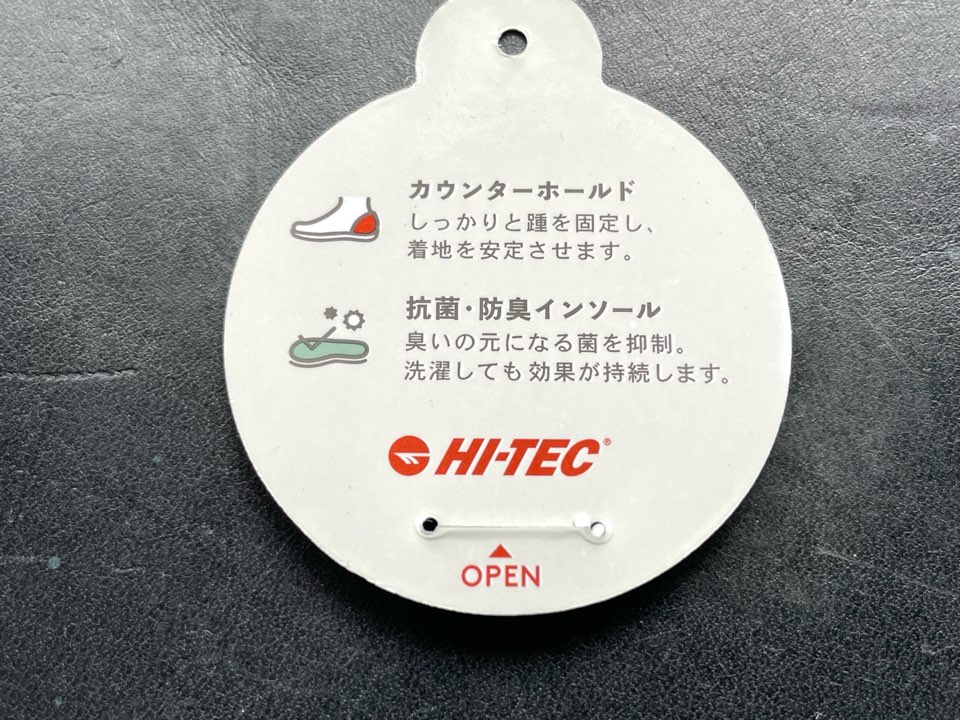 HI-TECの靴の特徴