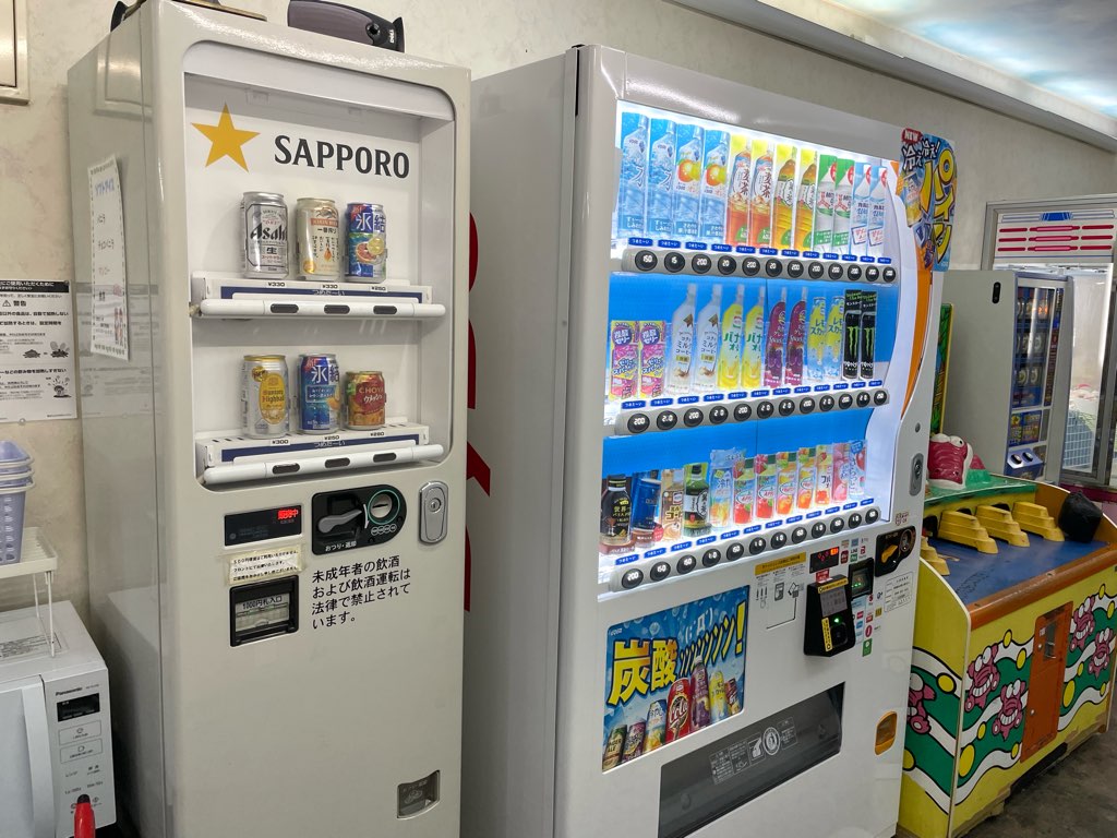 みち潮の自動販売機