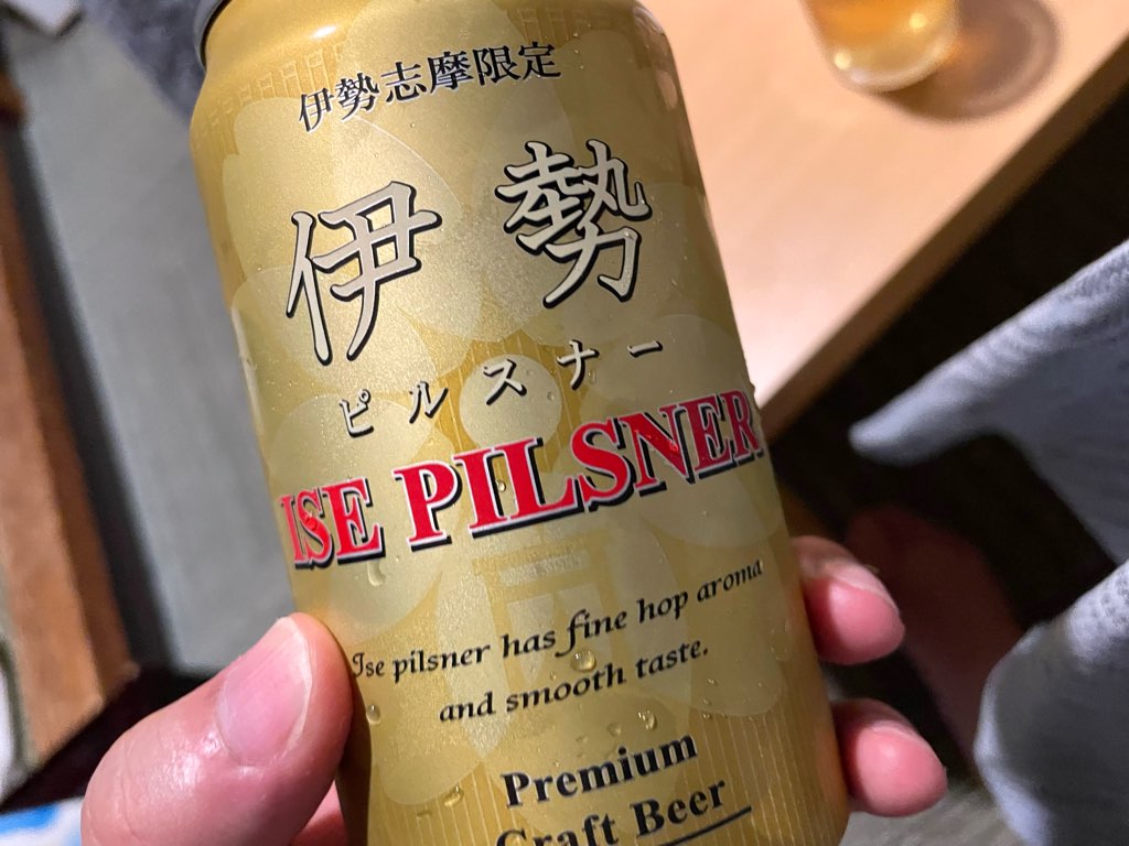 伊勢のクラフトビール