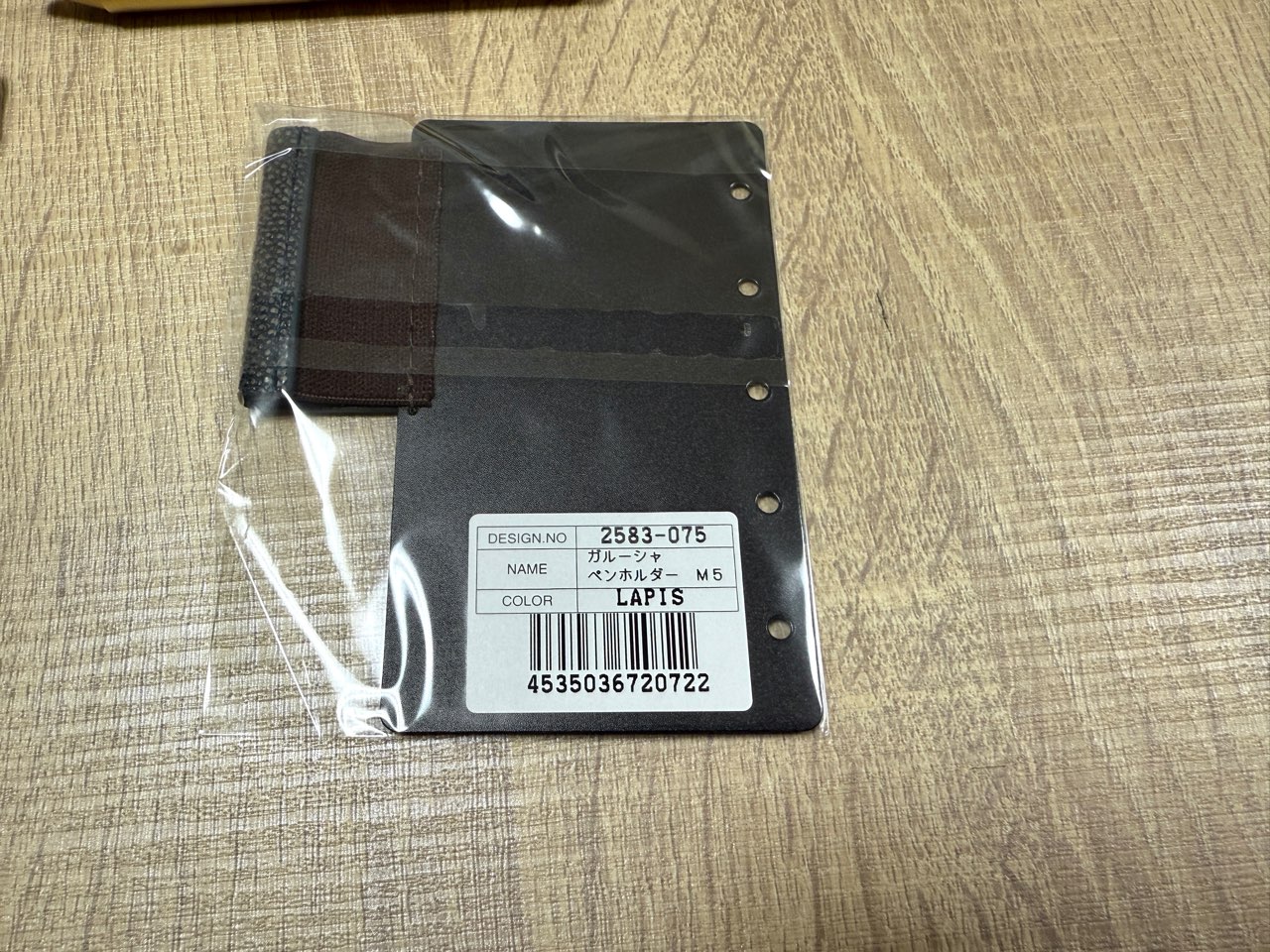 M5サイズのガルーシャストレッチペンホルダー