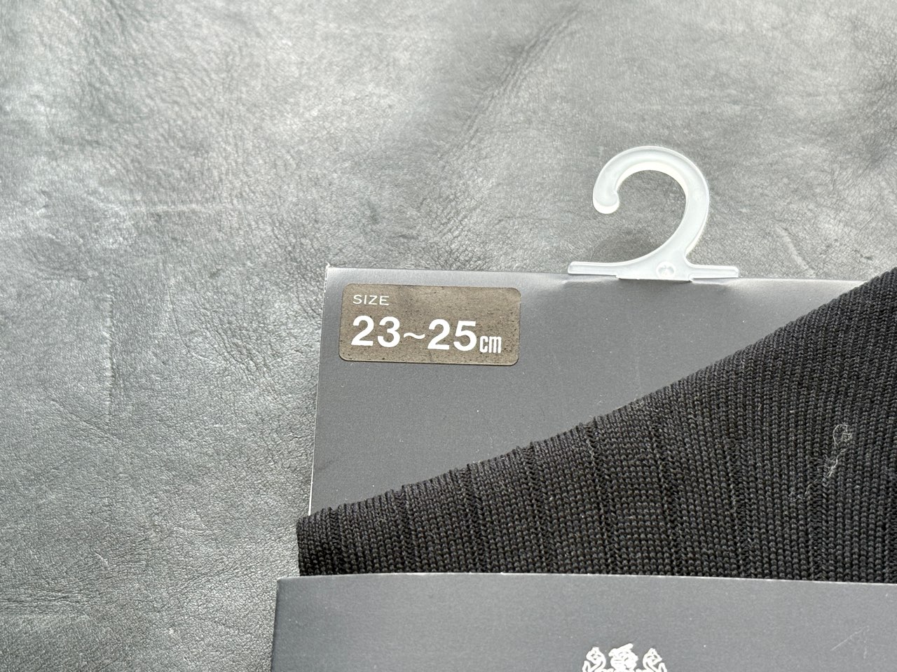 サイズは23cm～25cm