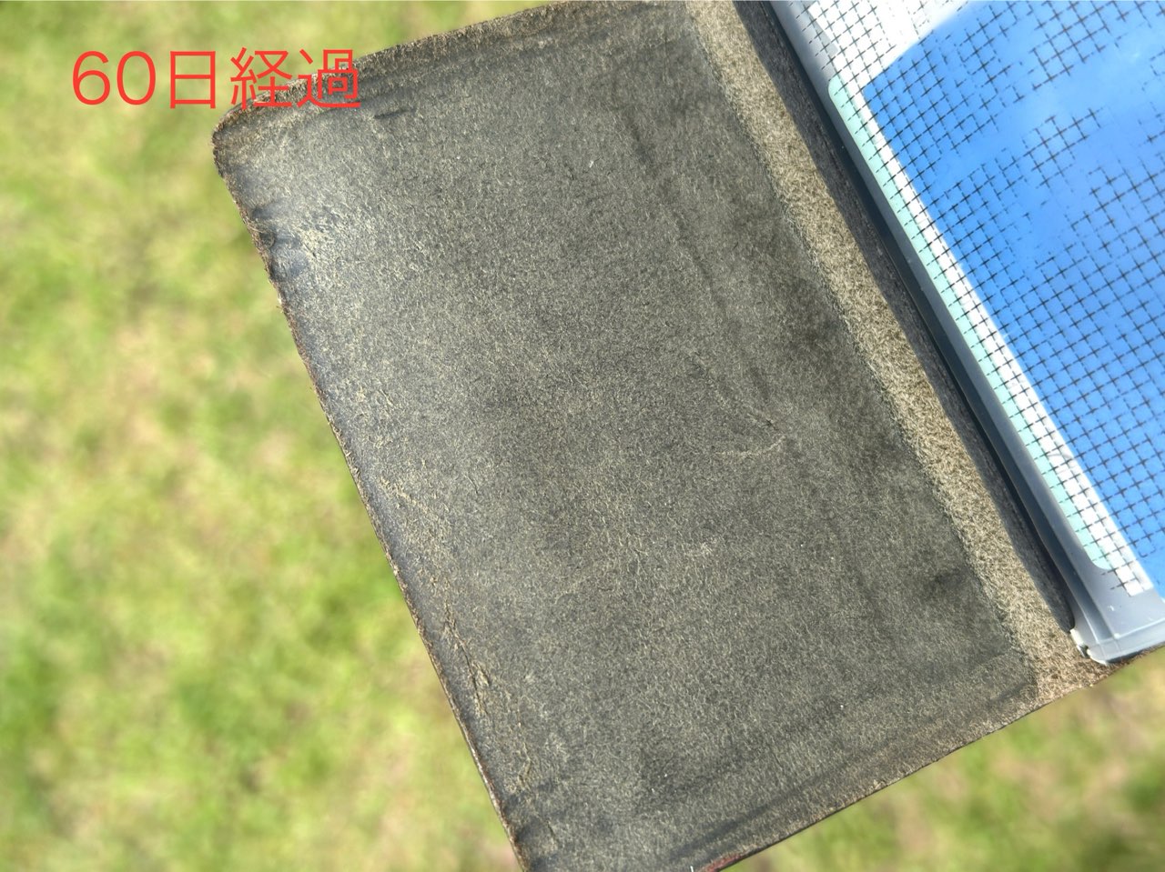 2か月使用後のプロッターのプエブロレザーの裏側