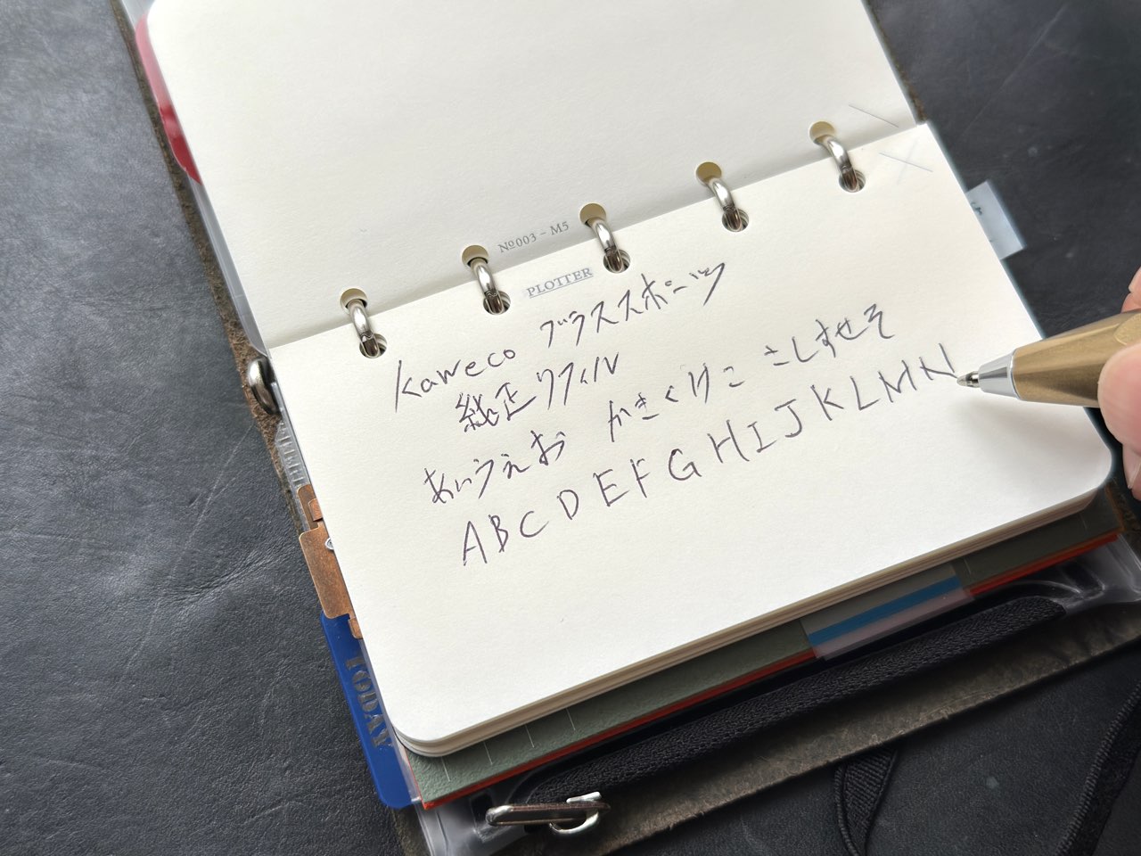 カヴェコ純正リフィルの書き心地