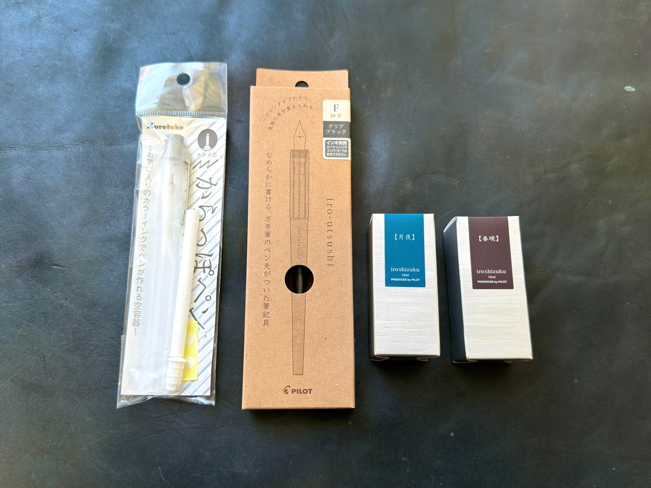からっぽペンとiro-utsushiとiroshizuku