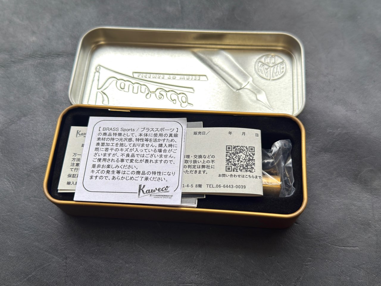 フタを開けたカヴェコのケース