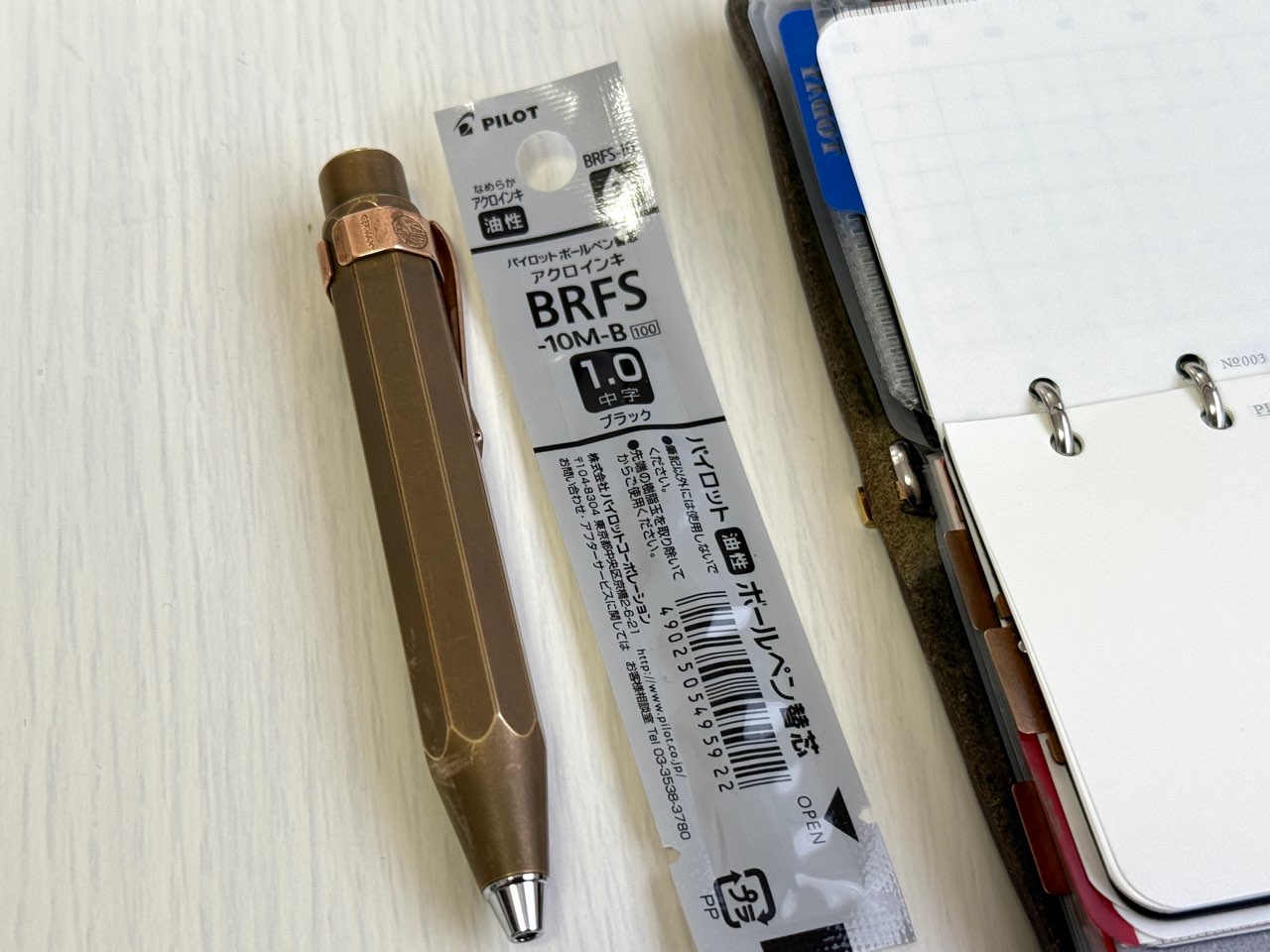 PILOTのアクロインキBRFS-10M-B