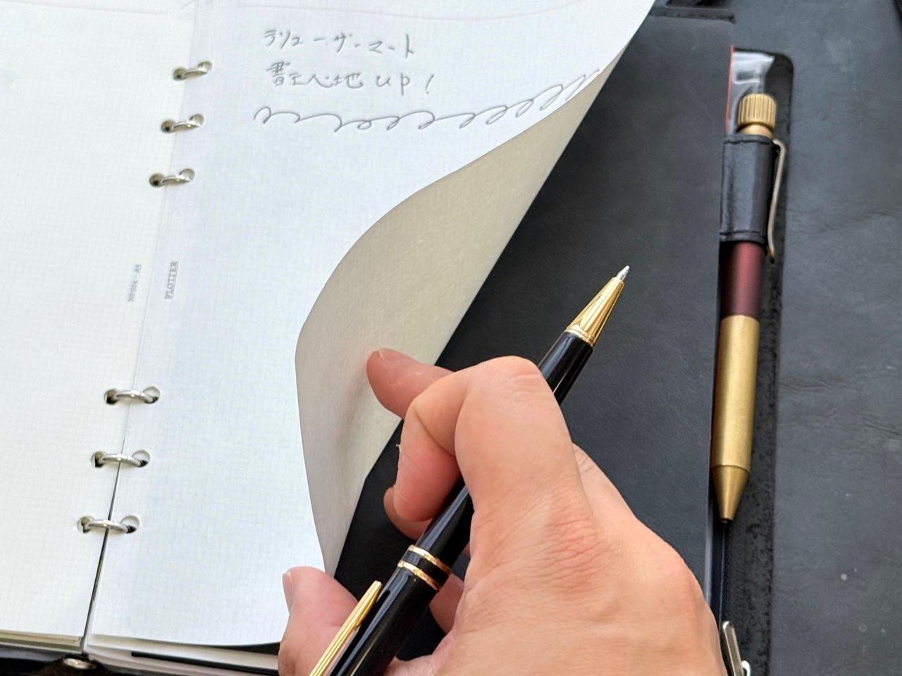 下敷きとして機能したテリューザマット