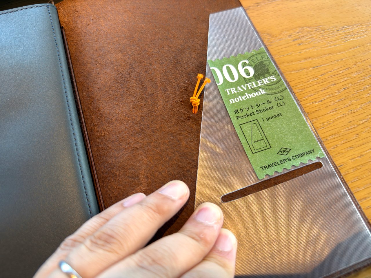 貼り付け中のポケットシール