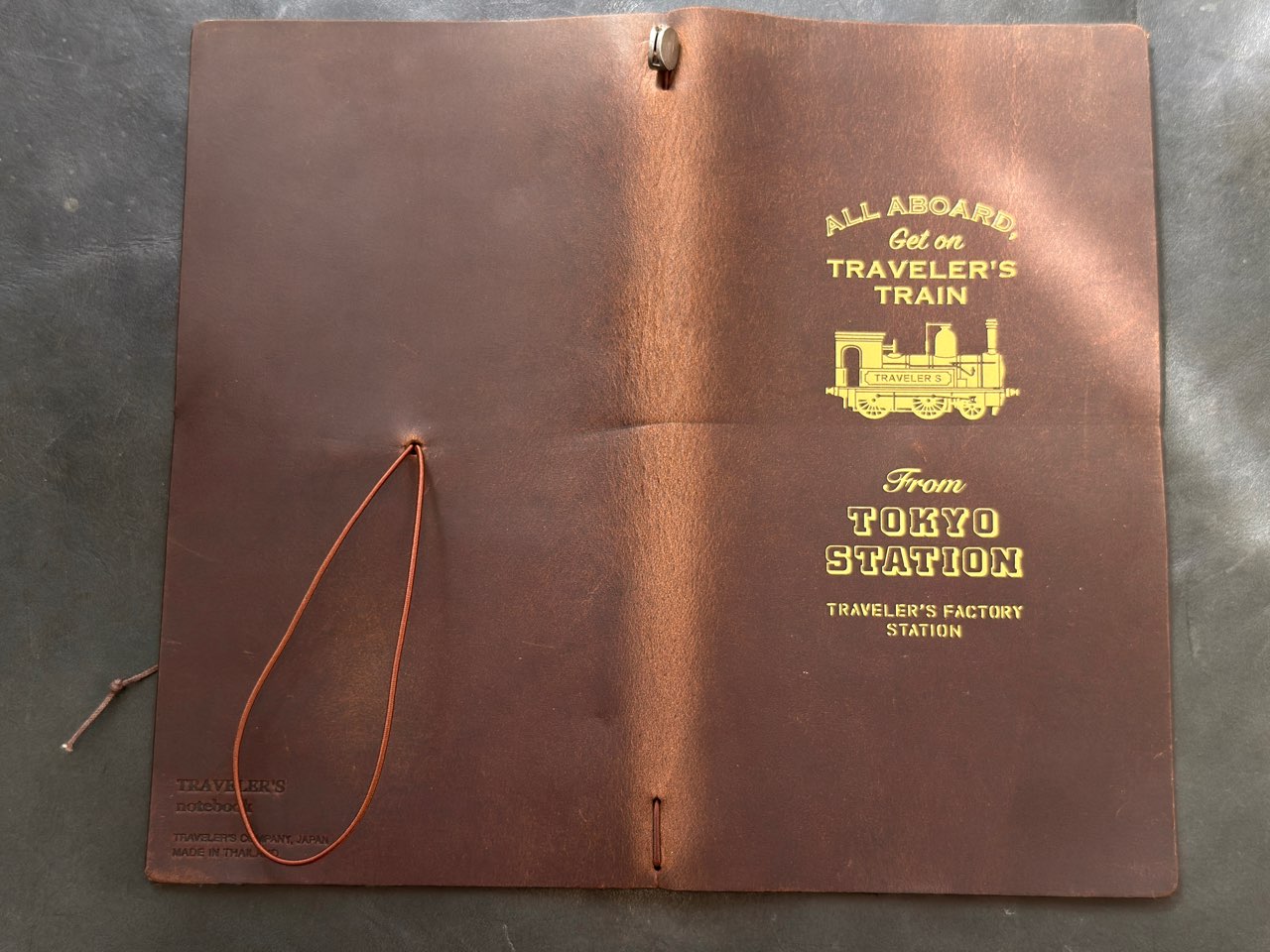 プルアップした革